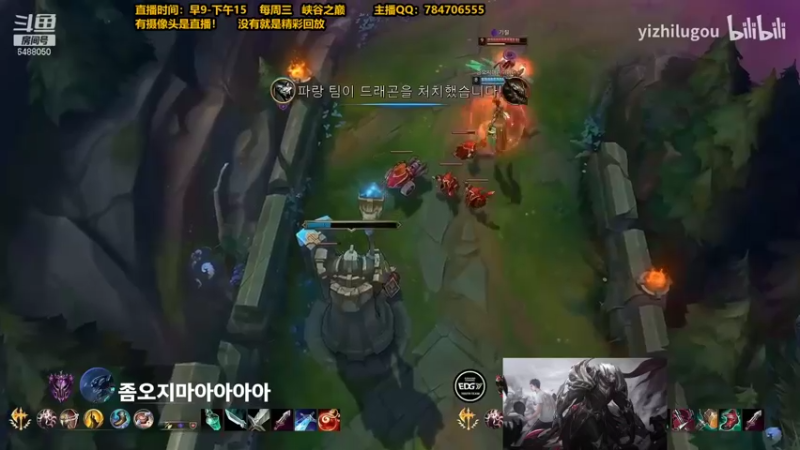 【2021-11-07 02点场】旋转的老刘诺手：100%暴击诺手 EDG牛逼！