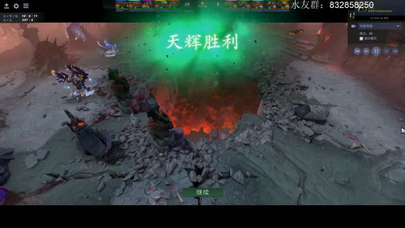 【2021-11-06 17点场】Tzyyyy丶：【玛西冲榜赛】吃个饭，9点比赛