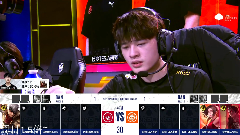 我在斗鱼看DL丶拖米直播王者荣耀