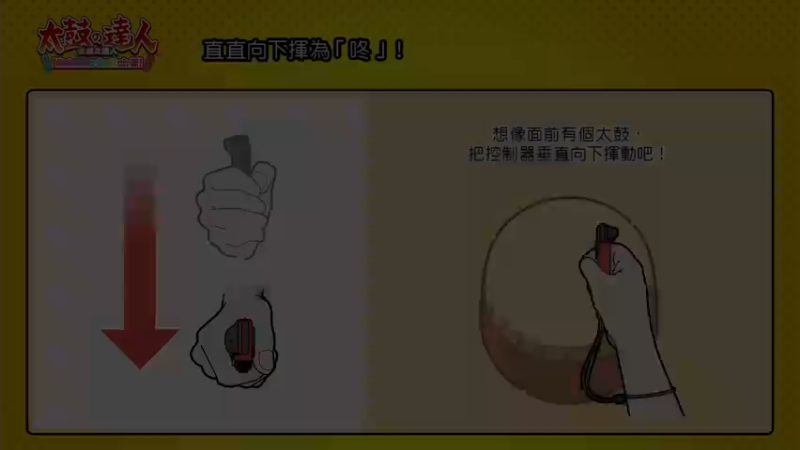 【2021-11-06 22点场】KazeLink：马力欧-Link 技术主播没有GG