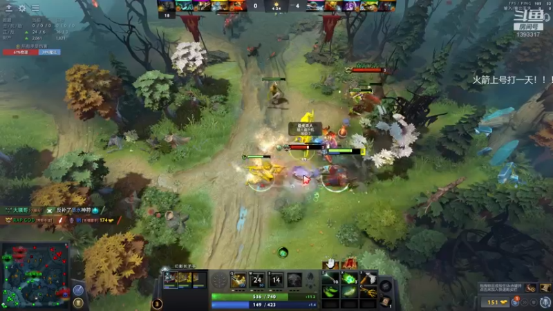 【2021-11-04 10点场】陈嘉豪丶：你被人嘲讽过低分狗没？