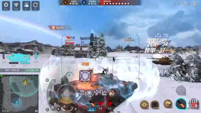 【2021-11-07 20点场】神怒温柔火：神怒温柔火直播间10317970