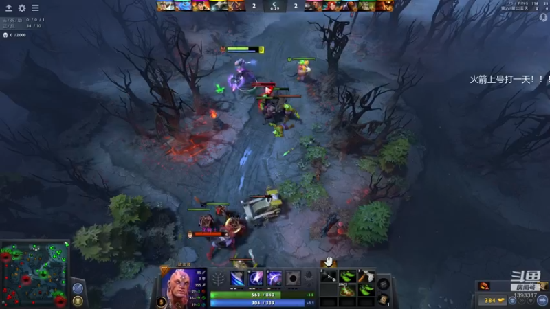 【2021-11-03 10点场】陈嘉豪丶：你被人嘲讽过低分狗没？