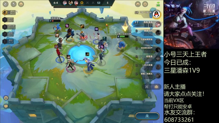 豆皮兄弟三星卡沙