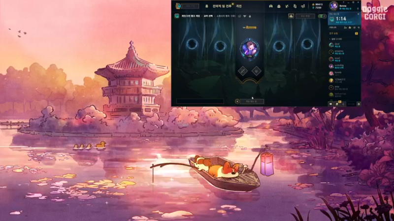 【2021-11-07 03点场】LGDxiye：大家晚上好 打韩服