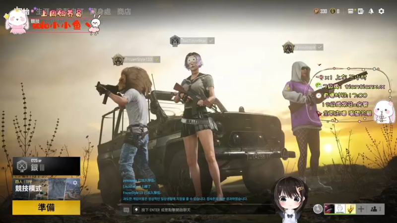 【2021-11-07 01点场】TiAn丶甜甜：有车位 kd3.5的甜妹儿