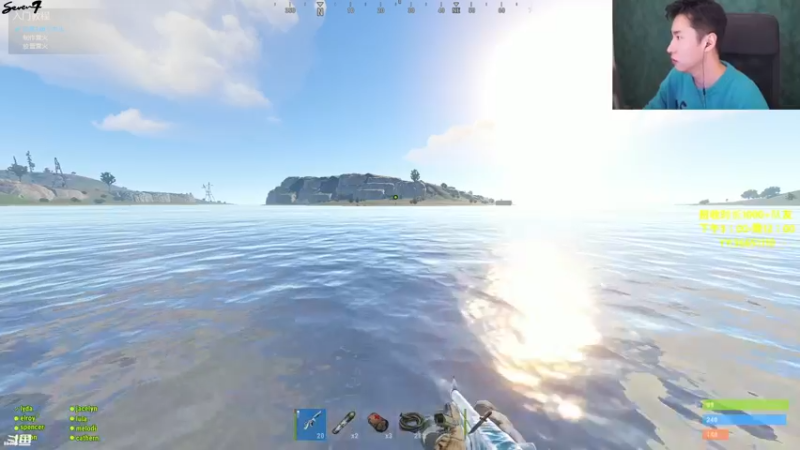 【2021-11-06 22点场】主播Se7en：【Se7en】猛男向前冲 生存游戏