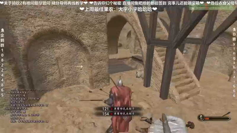 【2021-11-06 01点场】我真的是硬柿子：【萌新导师】黑旗MOD龙旗烈烈！