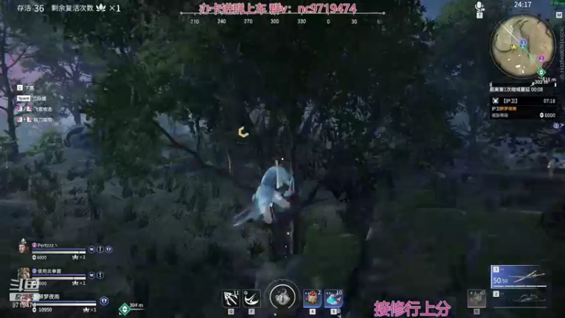 【2021-11-06 18点场】宁陈：帮上分 猛干那种0.0