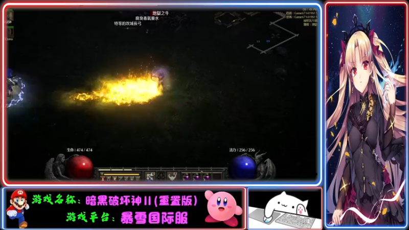 【2021-11-05 20点场】Endmios：steam 游戏（我-测试员-打钱）！！