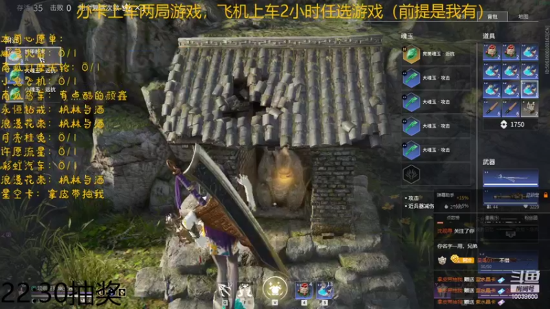 【2021-11-07 03点场】电竞少女幽灵酱：打劫！这里是小幽灵，留下你的小心心！