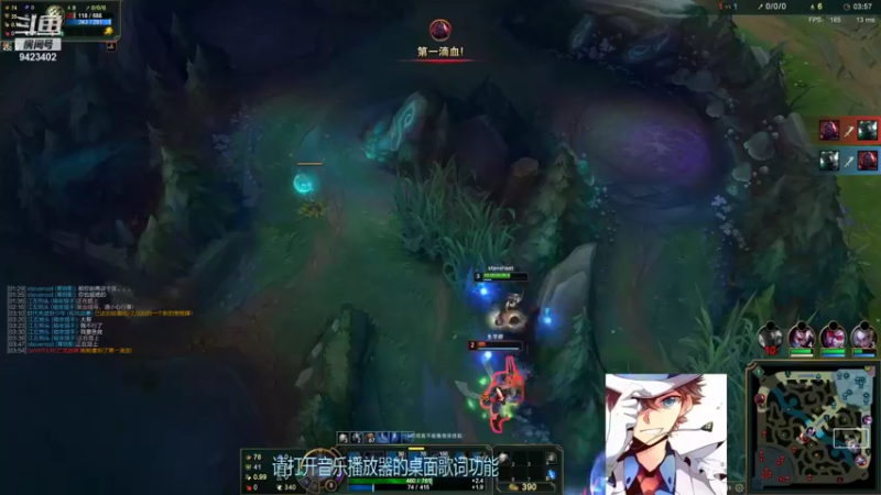 【2021-11-06 16点场】罢南万顷：全球总决赛的路上 伴随