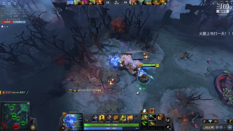 【2021-11-02 10点场】陈嘉豪丶：你被人嘲讽过低分狗没？