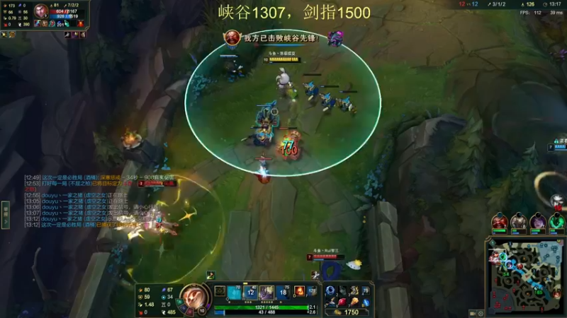 【2021-11-07 17点场】恶霸提莫：提莫老祖，1300冲1500