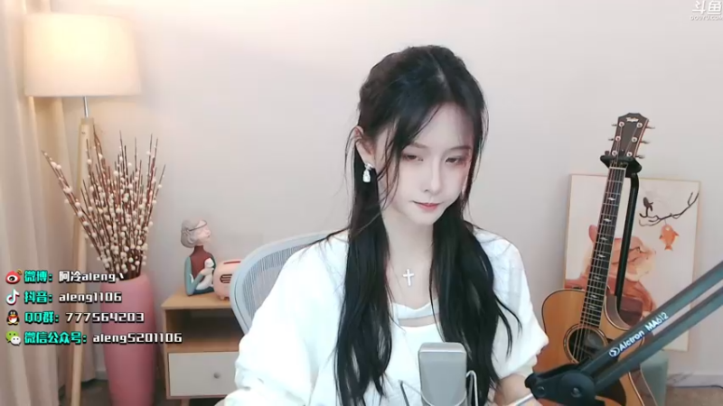 【2021-11-06 22点场】阿冷aleng丶：今天双倍亲密度三倍上限哟~~~