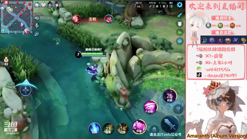 【2021-11-06 23点场】小飞Avery：小飞：小乔小乔小乔