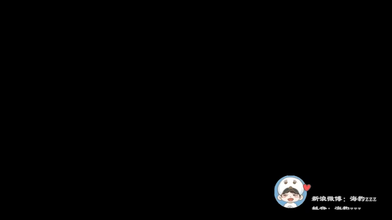 【2021-11-07 15点场】海豹zzz：劫杯选拔赛！