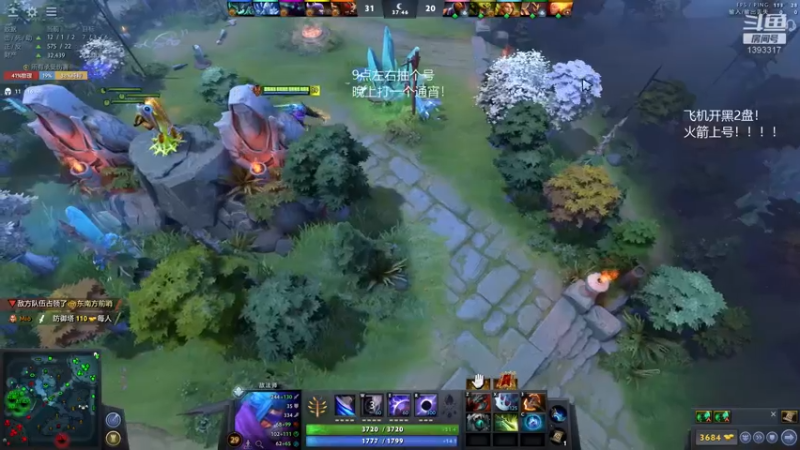 【2021-10-30 06点场】陈嘉豪丶：你被人嘲讽过低分狗没？