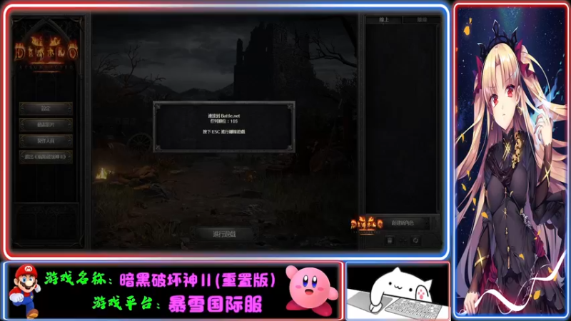 【2021-11-02 19点场】Endmios：steam 游戏（我-测试员-打钱）！！