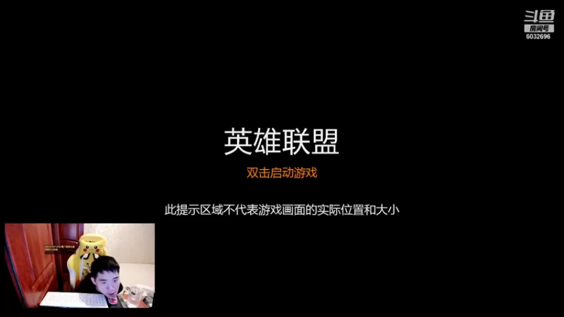 【2021-11-06 20点场】LEN冷静：谢谢用户66哥 谢谢林清 谢谢小森林