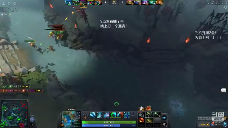 【2021-10-29 04点场】陈嘉豪丶：你被人嘲讽过低分狗没？