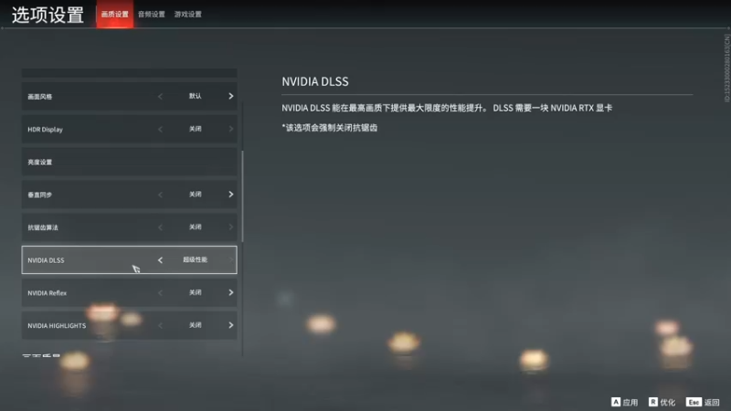【2021-11-06 17点场】Grace大卫：【大卫】练手练刀练配合