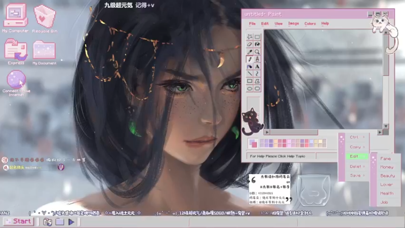 【2021-11-06 18点场】绝不早到十元元：十元 :) 翼星求生.顶级厨子