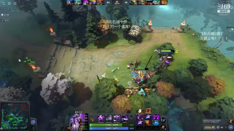 【2021-10-29 02点场】陈嘉豪丶：你被人嘲讽过低分狗没？