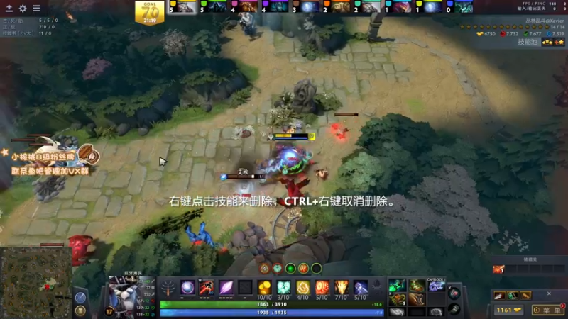 【2021-11-07 05点场】sakira丶hao：玩玩肉搏~~~