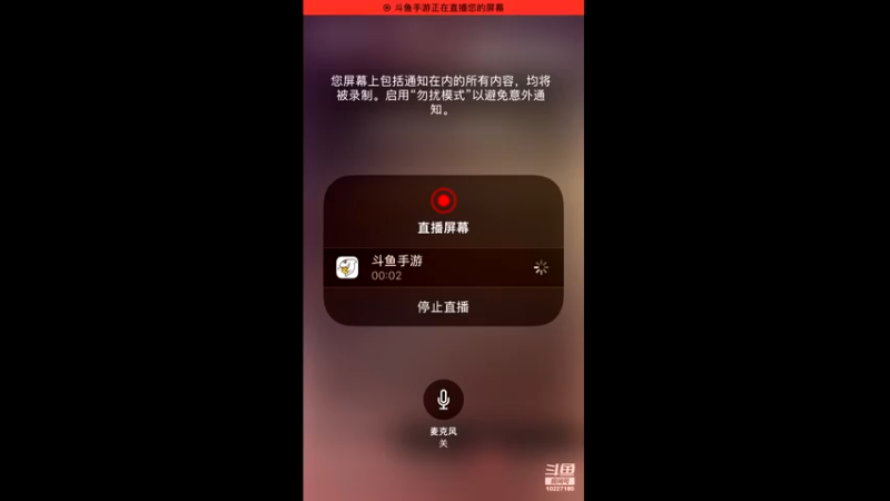 【2021-11-06 16点场】蓝精灵YonHen：数码宝贝我的宝贝