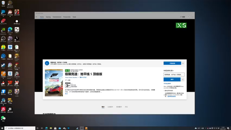 【2021-11-06 11点场】波波菜呀：最高难度  cod18