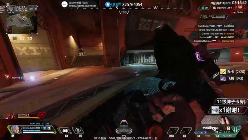 【2021-11-07 03点场】Jusley：老贾终会同风起, 扶摇直上九万里!