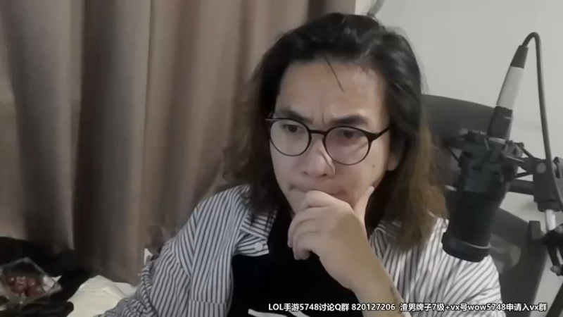 【2021-11-05 16点场】主任5748：轻松ELO机制单排上王者！