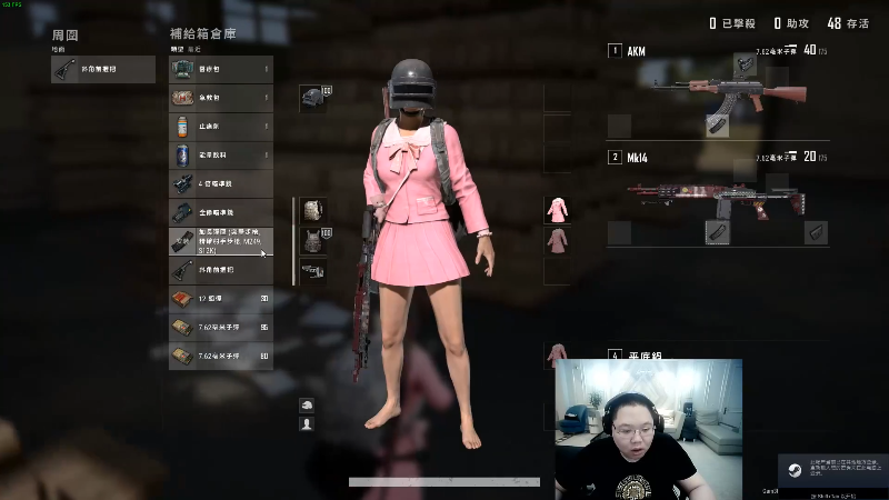 我在斗鱼看即将拥有人鱼线的PDD直播英雄联盟