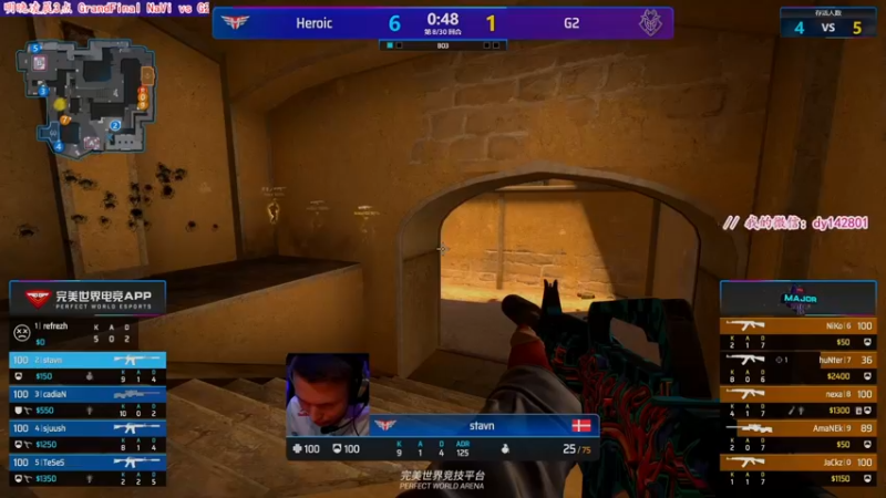 【2021-11-07 16点场】CSGO解说爱华：【爱华】凌晨3点决赛  半决赛录播中