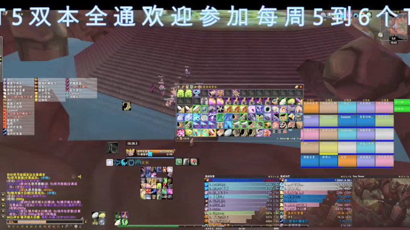 【2021-11-06 15点场】dragonblc：啥时候开9.2？或者P3