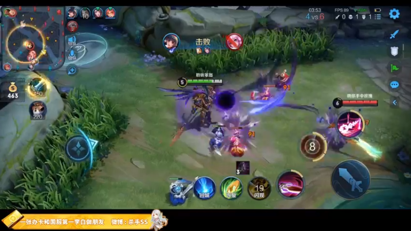 【2021-11-07 01点场】不可一世杀手：SORRY 我不会再输了