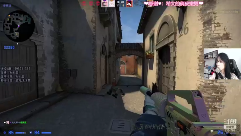 【2021-11-05 21点场】是希文吖丶：温暖会在冬天的怀抱里开始蔓延