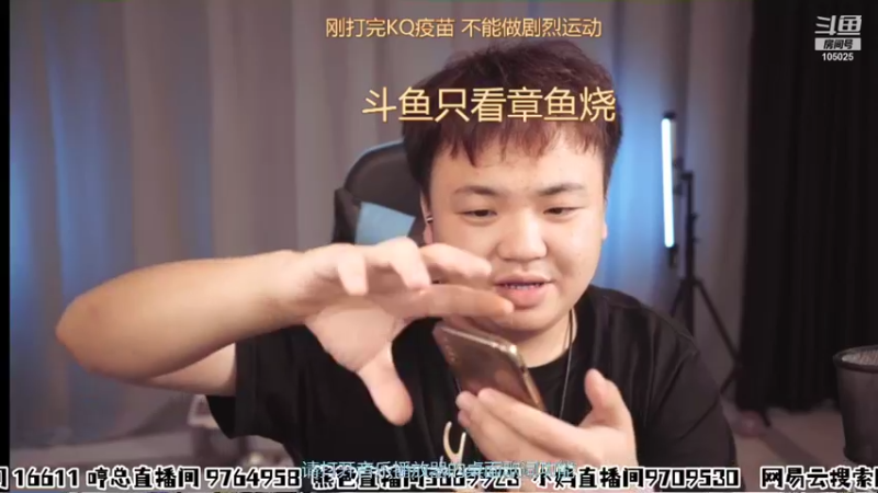 【2021-11-07 19点场】赛文柒Seven：凛冬将至，注意保暖（杭州）