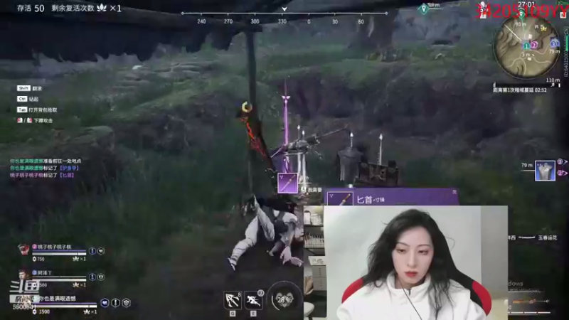 【2021-11-07 05点场】田喽喽：5级粉丝牌即可上大分