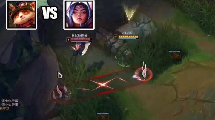 【恶霸提莫】当刀妹还不知道提莫的致盲加强到3秒时，刀妹：这提莫和我站撸不掉血的