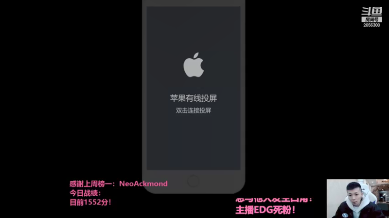 【2021-11-07 19点场】NB丶条皮兄弟：小皮：10点送4000庆祝EDG夺冠！