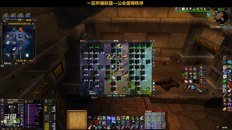 【2021-11-05 21点场】pigofu119：一区祈福联盟：距离你0.1公里！！~