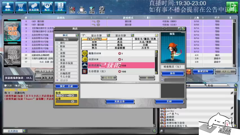11.7录像
