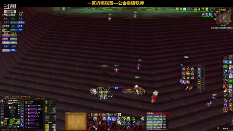 【2021-11-04 23点场】pigofu119：一区祈福联盟：距离你0.1公里！！~
