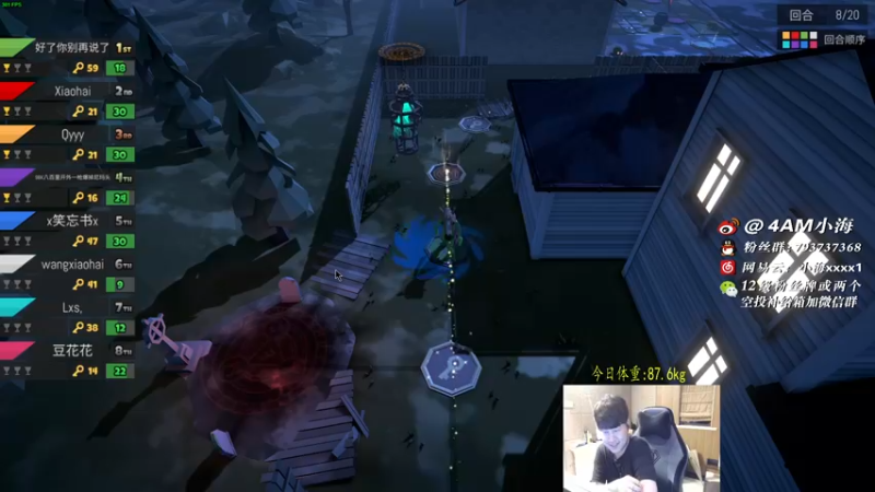 【2021-11-07 02点场】4AM小海xx丶：带小福点两个妹妹！！