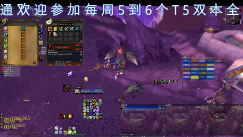 【2021-11-07 09点场】dragonblc：啥时候开9.2？或者P3