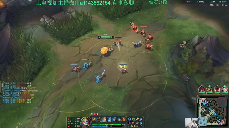 【2021-11-07 15点场】一万九千把大头：大头已经起飞了