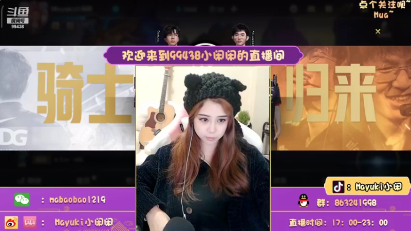 【2021-11-07 17点场】Mayuki小闲闲：小闲闲：C不动就是菜