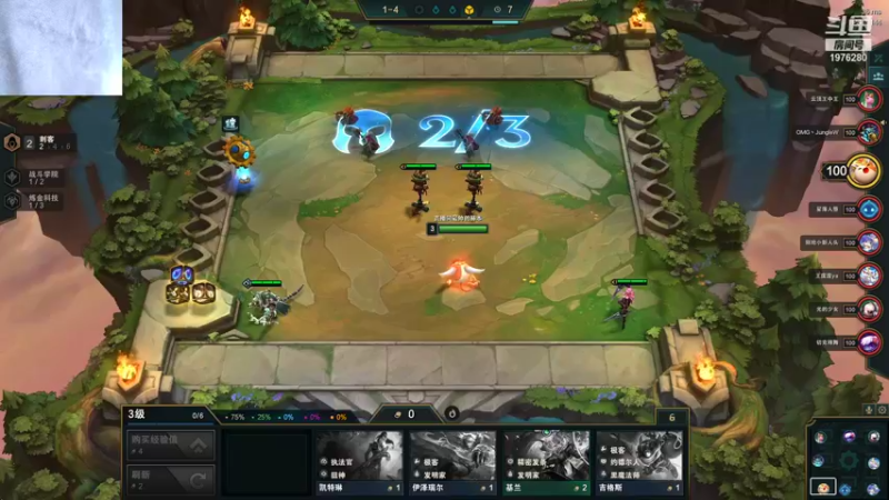 【2021-11-05 21点场】直播间最发抛的欣欣：赫本：别问，问就是吃鱼